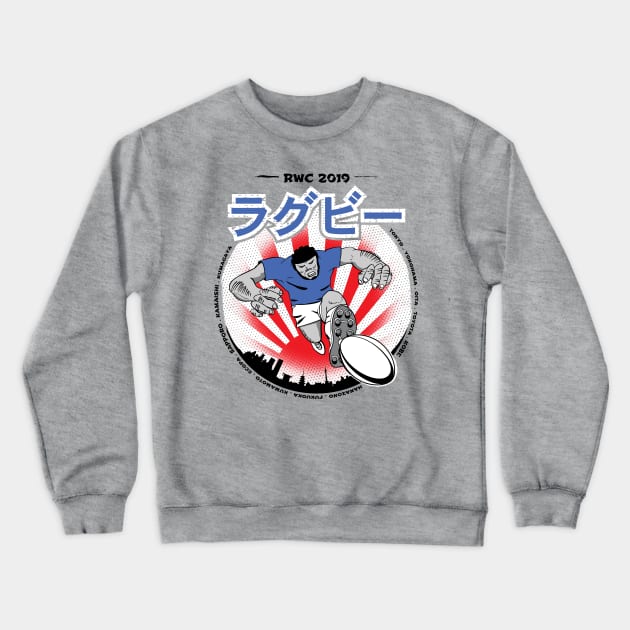 Manga Rugby Player Japan 2019 Crewneck Sweatshirt by atomguy